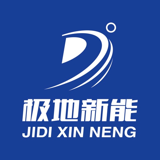 极地新能logo