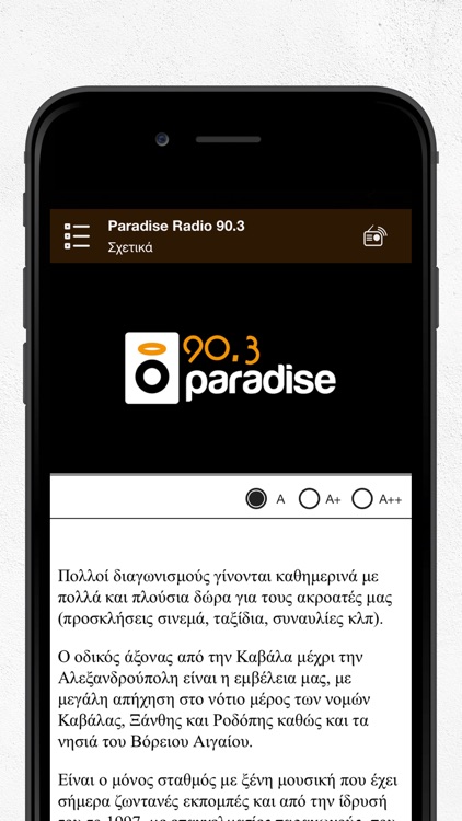 Paradise Radio 90.3 screenshot-3