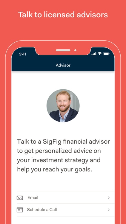 SigFig Wealth Management screenshot-4