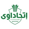 Ithadawy Merchant