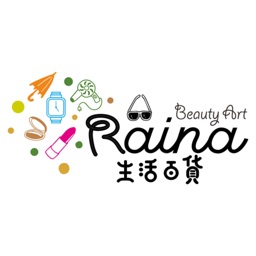 Raina Beauty Art 生活百貨