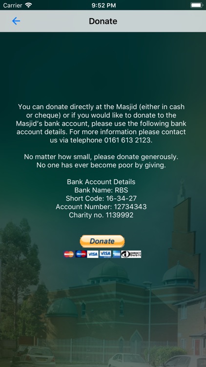 Shahjalal Mosque Manchester screenshot-3