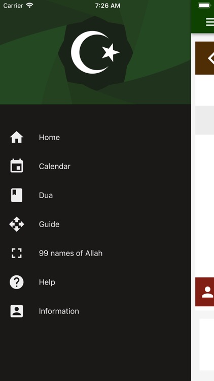 Ramadan 2018.