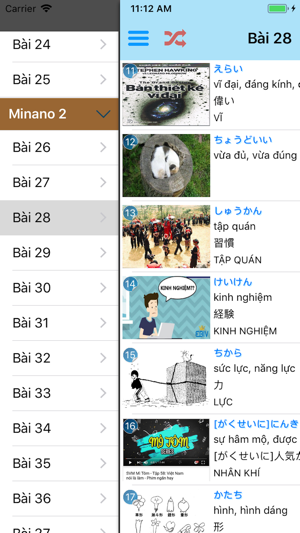 Mirai-Học tiếng Nhật Minano(圖3)-速報App