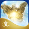 App Icon for Connecting With the Archangels App in Romania IOS App Store