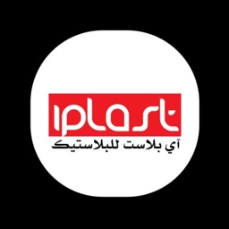 IPlast - آي بلاست