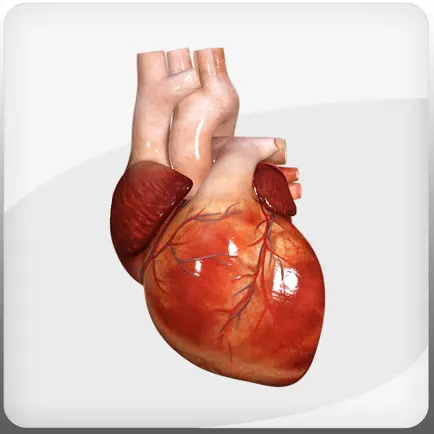 HeartMate 3™ LVAD AR app Читы