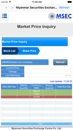 MSEC Mobile Trading(圖5)-速報App