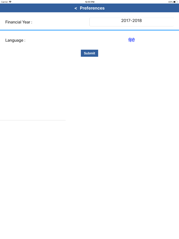 Screenshot #6 pour mEcoHP