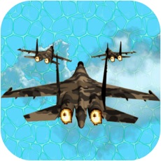 Activities of Aircraft Wargame 1