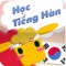 Learning Korean to communicate app with the simple communication often is used every day