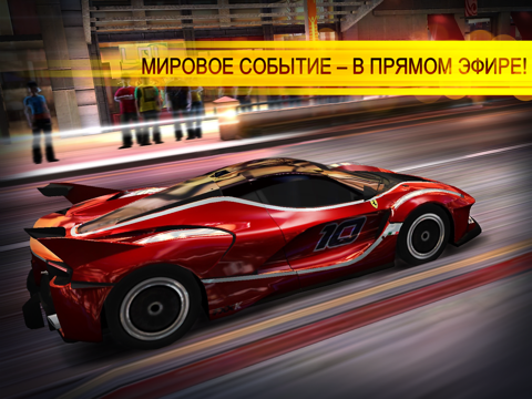 Скриншот из CSR Racing