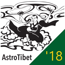 AstroTibet '18