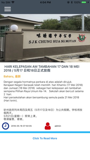 SJK Chung Hua SG Moyan Noti(圖2)-速報App