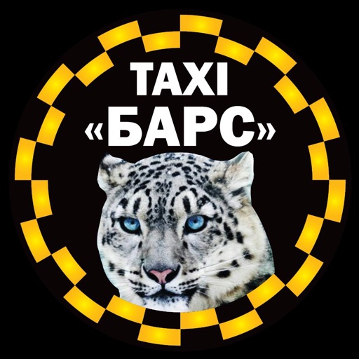 Taxi Барс