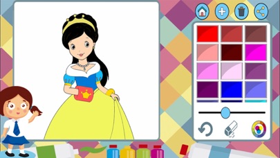 How to cancel & delete Princesses paint coloring book from iphone & ipad 2