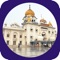 Official App By Delhi Sikh Gurdwara Management Committee