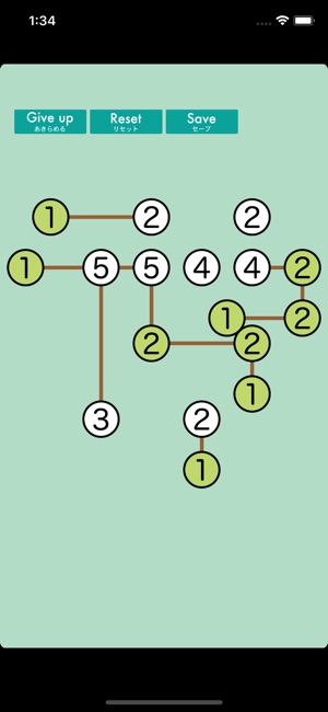 Bridges (Logic puzzle)(圖3)-速報App