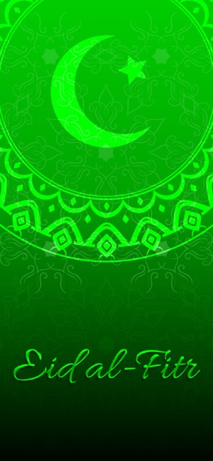 Eid Mubarak Greeting Cards +(圖5)-速報App