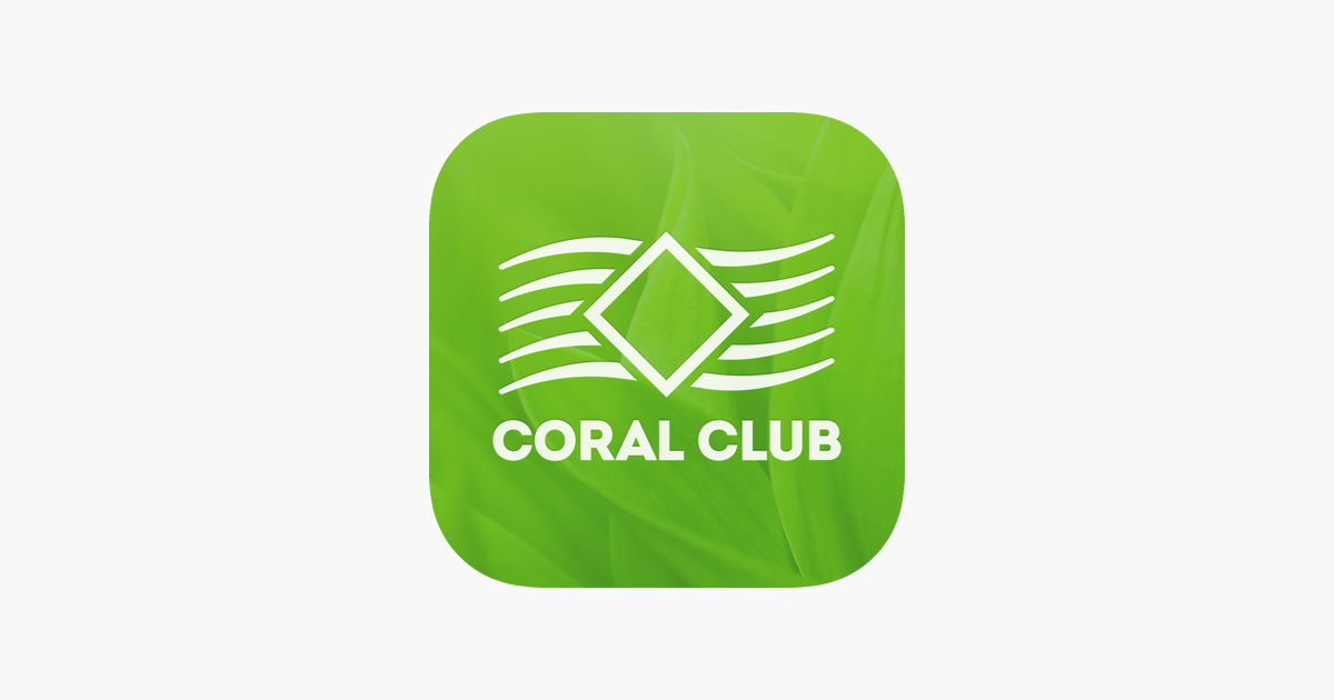 Корал клаб. Coral Club. Фон Корал клаб. Coral Club logo. Корал клаб 24/7.