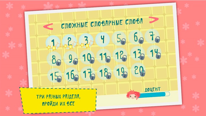 文學Kuzya - 俄羅斯郎