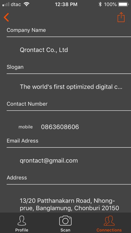 Qrontact screenshot-4