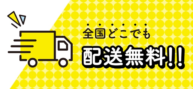 Liftる オンラインクレーンゲーム キャッチャーゲーム をapp Storeで