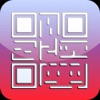 QRMobile - iPhoneアプリ