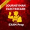 JOURNEYMAN ELECTRICIAN MCQ EXAM Prep Pro 2018 Ed