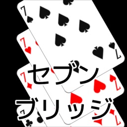 playing cards Seven Bridge