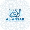 Al-Ansar IEC