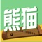 熊猫小筝动漫多媒体,是由北京伽冠科技教育研发的幼儿早期古筝教育课程。由专业团队近十年倾力打造,以专利乐器【熊猫小筝】为载体,做最适合幼儿的古筝启蒙课程。课程基于奥尔夫、柯达伊、达尔克罗兹三大音乐教学法为理论基础,营造多场景趣味课堂,结合国学文化,通过动漫、游戏、律动等趣味内容,快乐启蒙,让孩子轻松掌握古筝弹奏,并在音准、乐感、节奏、律动、感知等方面得到充分的认识和体验。