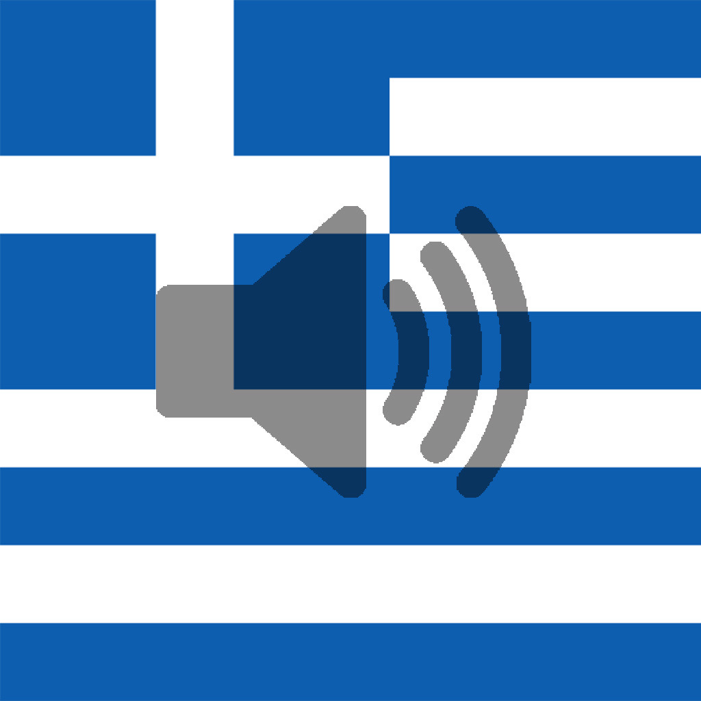 Get Greek Phrasebook for iOS, iPhone, iPad Aso Report