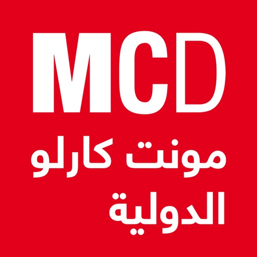 مونت كارلو الدولية - MCD Download