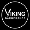 Viking мужская парикмахерская