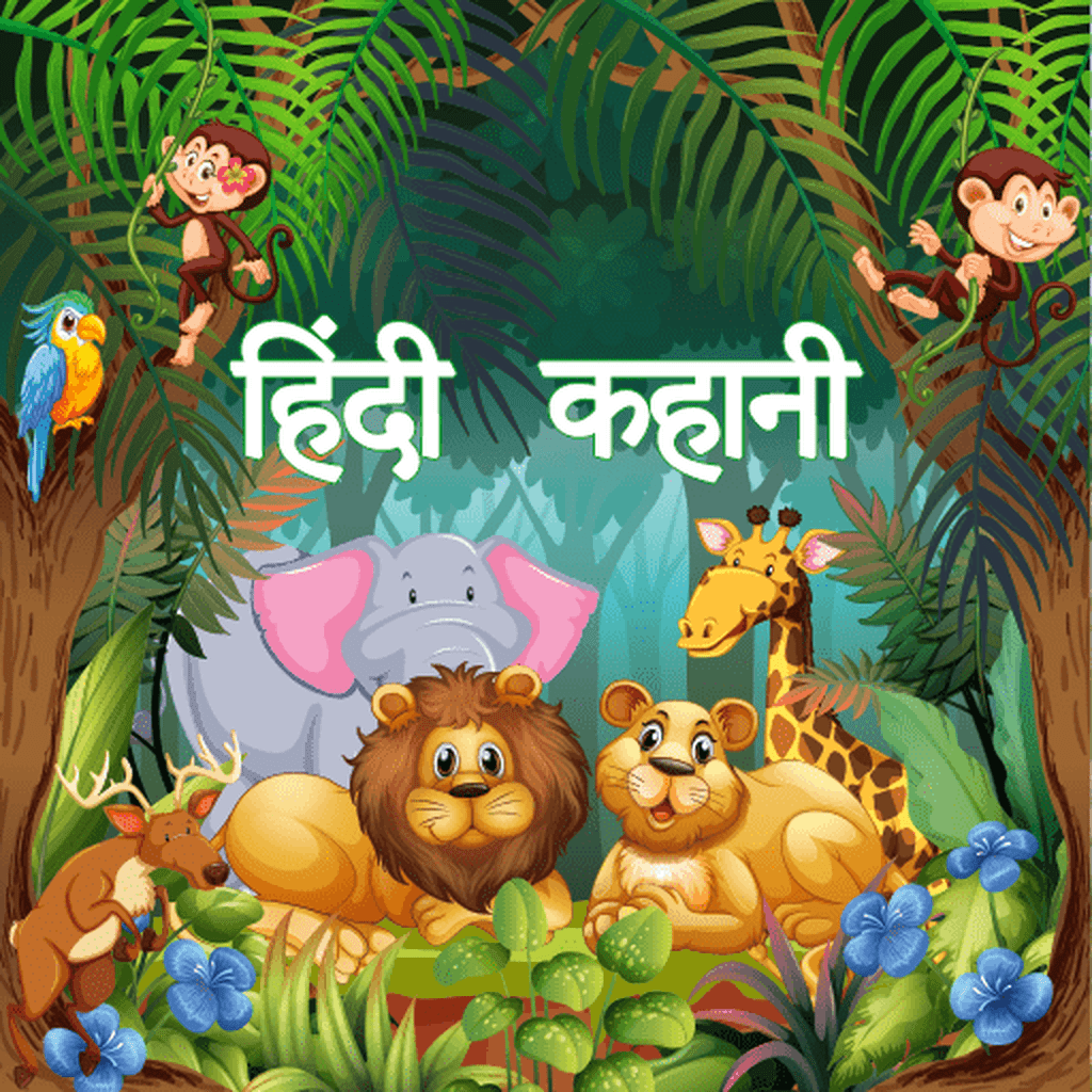 Get Hindi story with audio & Image for iOS, iPhone, iPad Aso Report
