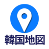 コネスト韓国地図 -韓国旅行に必須の日本語版地図アプリ - KONEST INC.