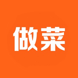 做菜大全,早餐烘焙甜点大全