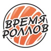 Время Роллов - iPhoneアプリ