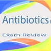 Antibiotics Exam Review App