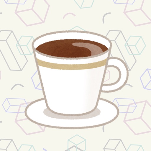 Chord Acoustic Training Download