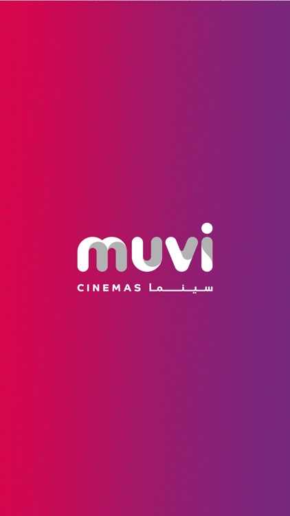 muvi Cinemas screenshot-0