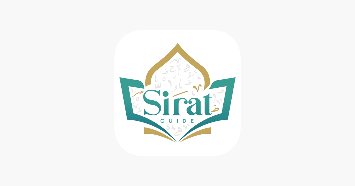 ‎Sirat Guide on the App Store