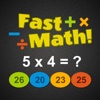 Fast Math with Tables