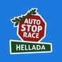 AutoStopRace app download