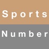 Sports Number idiom in English