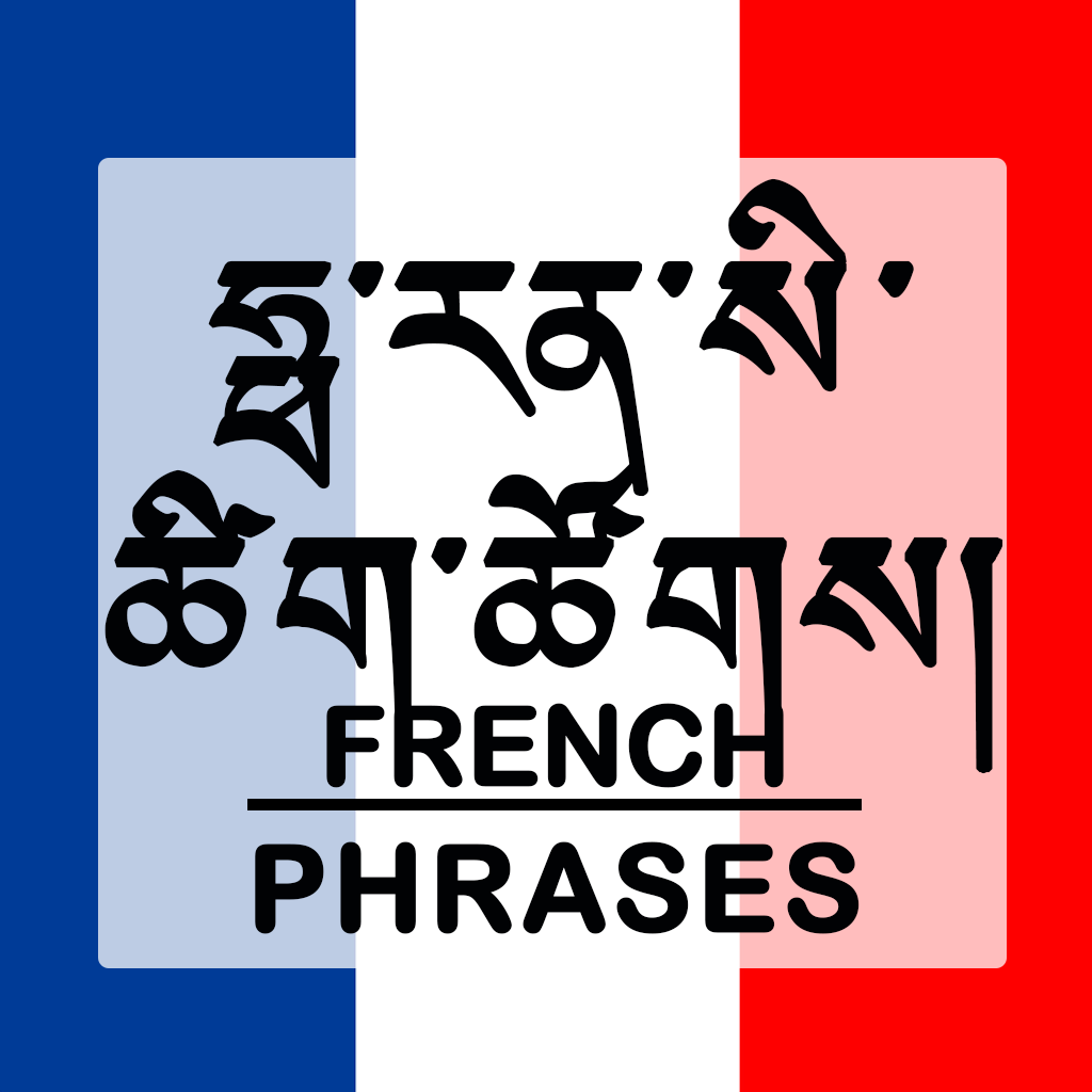 Get French Phrases in Tibetan for iOS, iPhone, iPad Aso Report