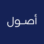 Osool - أصول
