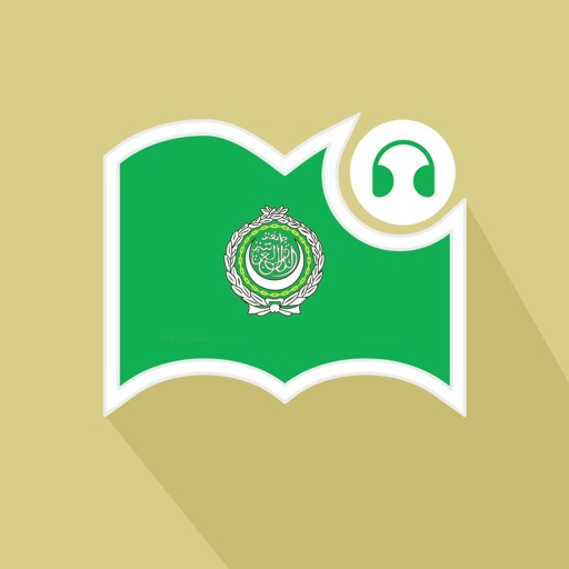 莱特阿拉伯语阅读听力logo