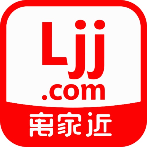 离家近logo